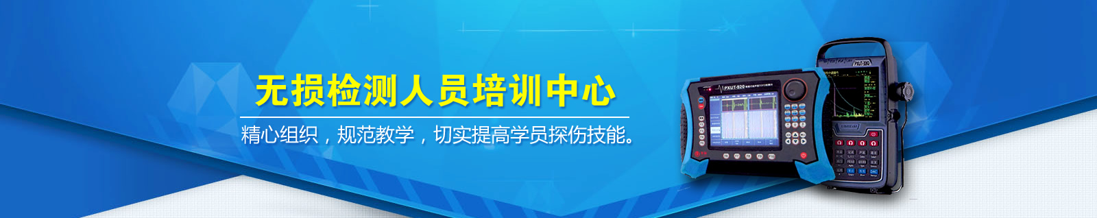 品種齊全、價(jià)格合理